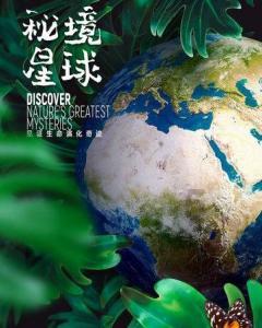 星际争霸2