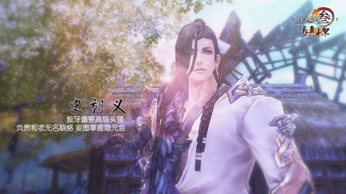 请问满文，蒙古文，锡伯文看上去有什么区别？