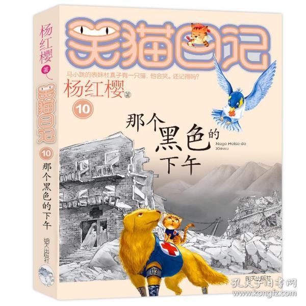 李连杰携妻女游玩，62岁的利智尽显慈祥老态，与过去判若两人