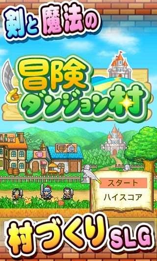 丰田卡车找不同