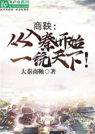 海绵宝宝寻珍宝