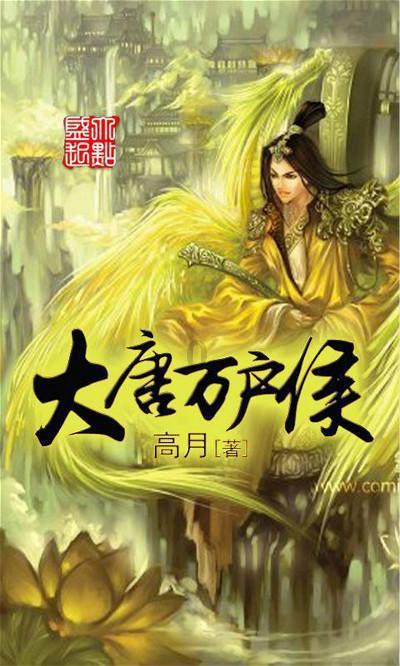 逆境英雄降临