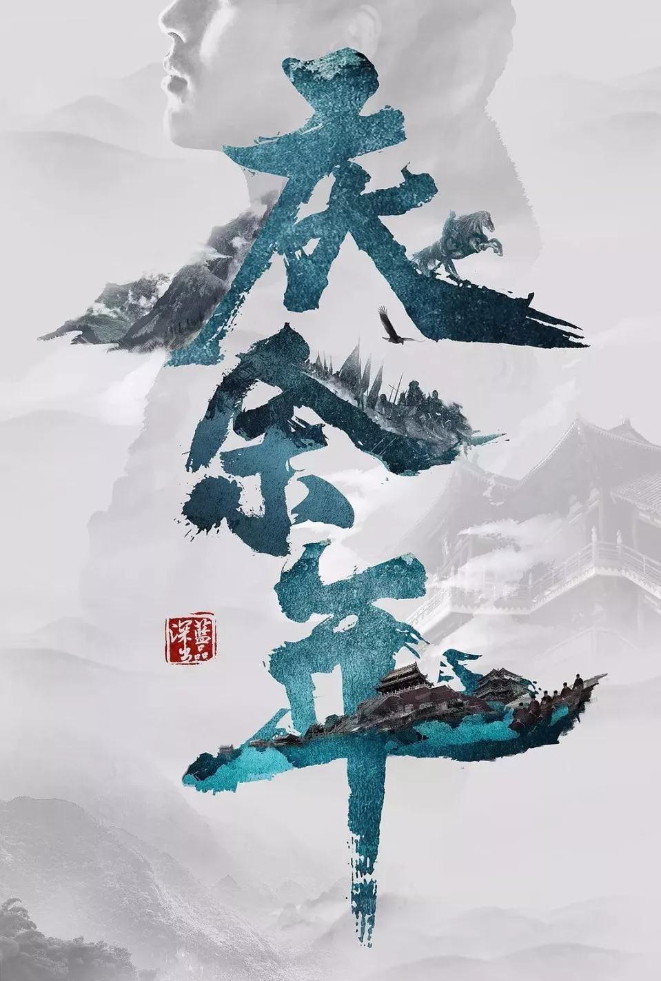 临近年关 ,做好矩阵,想要多少客源 你说了算