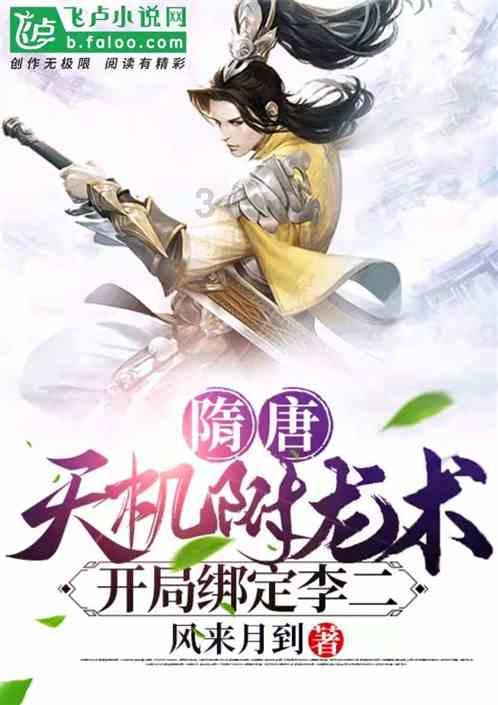 逗小猴开心系列204