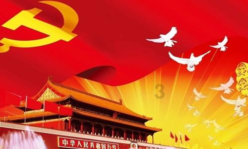 十大最贵的玫瑰花品种-专业有问必答平台