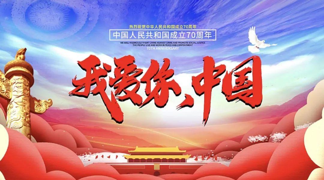 老旧城市找不同