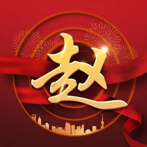 如何缓解假期综合征呢？