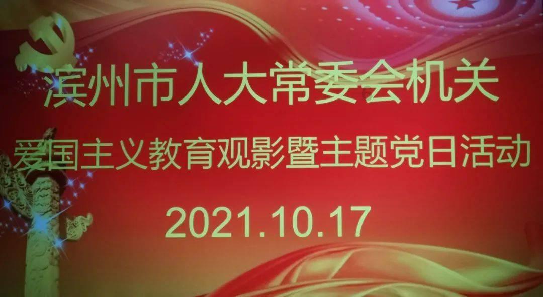 沙皮狗逃离