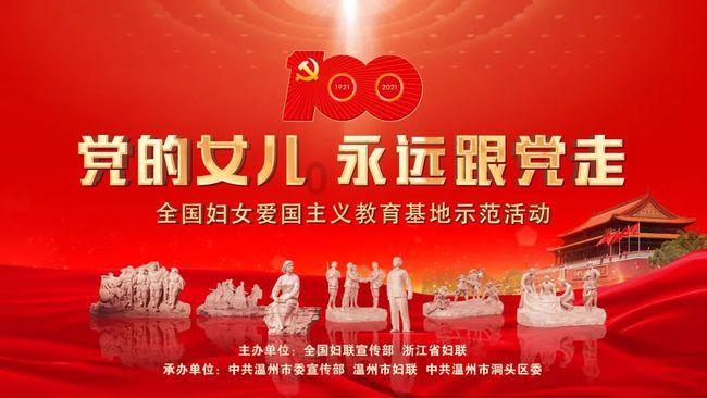 玩具店里的娃娃