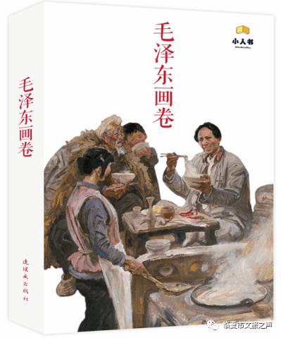 齐鲁制药与漱玉平民大药房签订战略合作协议，打造医药行业品牌共建新标杆