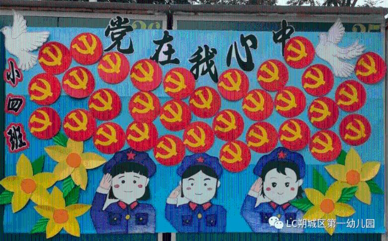 早上醒来为什么睡不着？