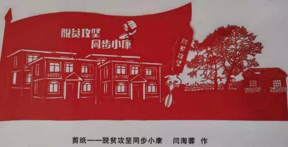 他们，用无私奉献担起使命荣光