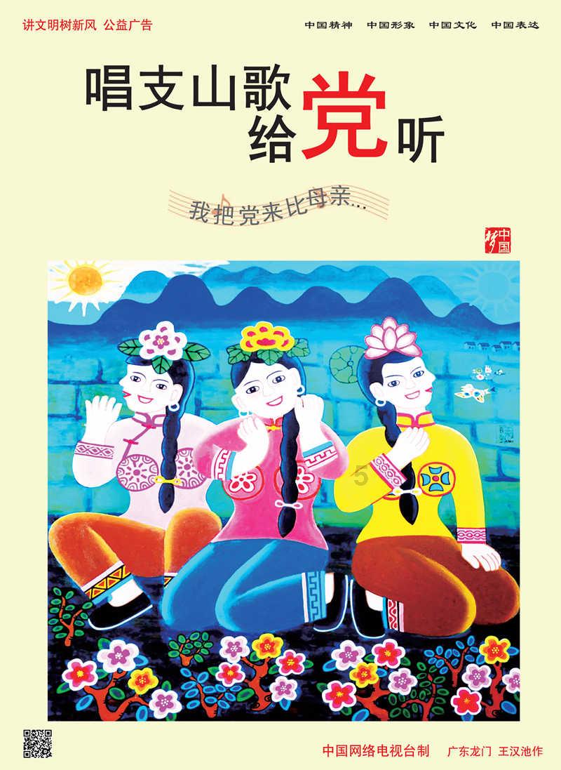 逃离空旷大街8