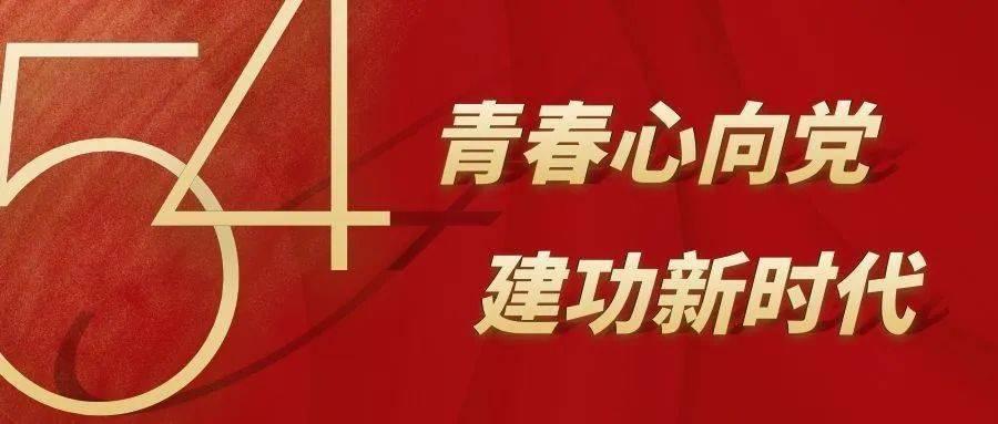 最美的校园女生70