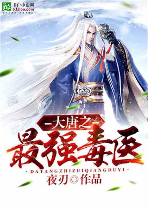 解答疑惑,尽在粘鼠板能不能粘蟑螂呢?问答交流平台