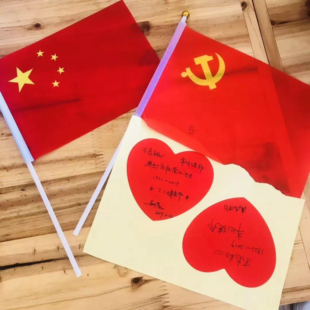 热心助企排忧解难