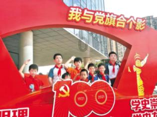 混乱特工