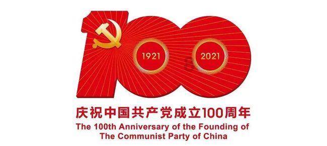 家校携手,智慧陪伴|成都市龙潭小学、电子科大附小再现“家校共育”盛会