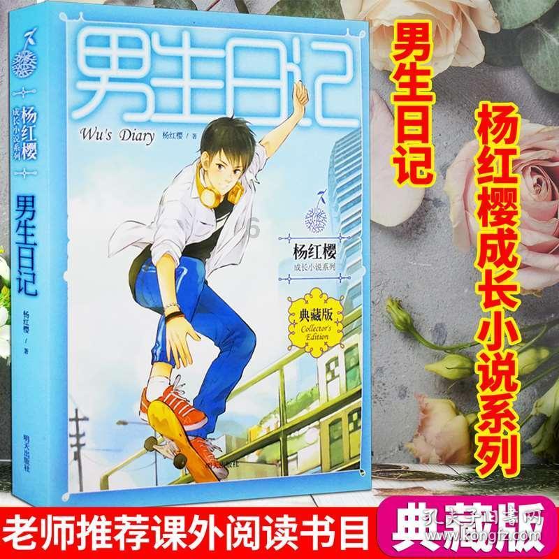 金正大：预计2023年净利润亏损8亿元—11亿元